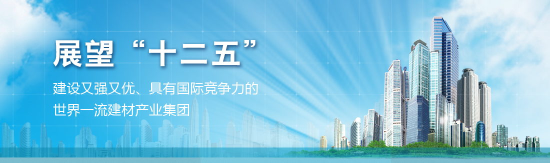 抚今追昔-CA88