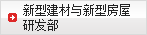 事情动态-CA88企业手艺中心