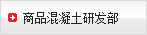 事情动态-CA88企业手艺中心