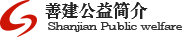 CA88(中国游)唯一官方网站