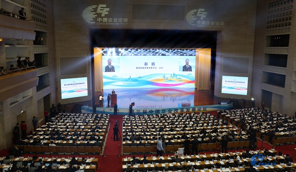 CA88(中国游)唯一官方网站