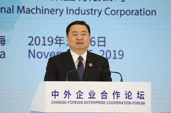 CA88(中国游)唯一官方网站