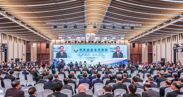 CA88(中国游)唯一官方网站