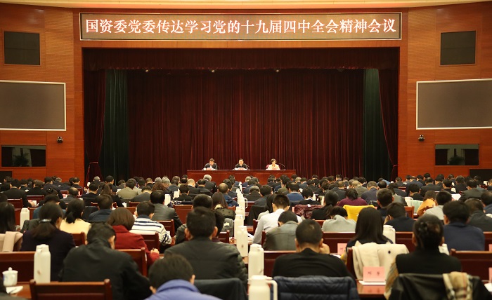 CA88(中国游)唯一官方网站