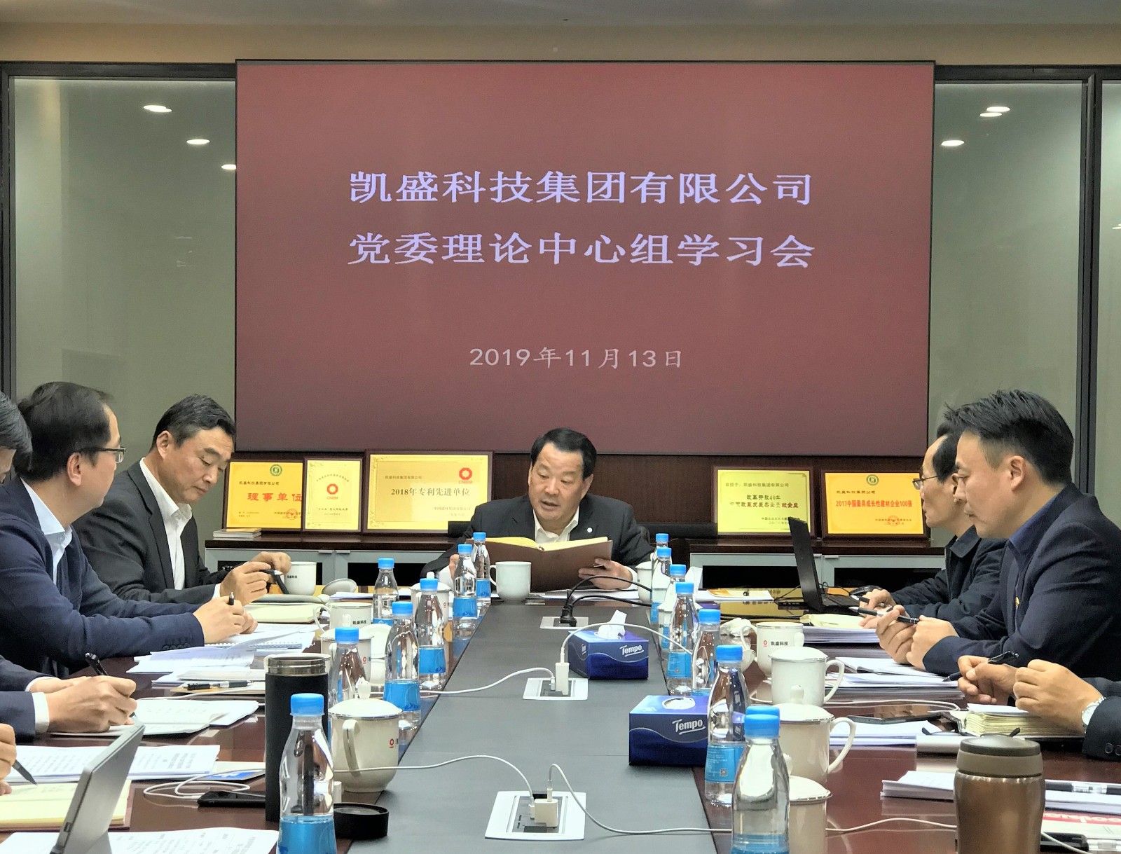 CA88(中国游)唯一官方网站