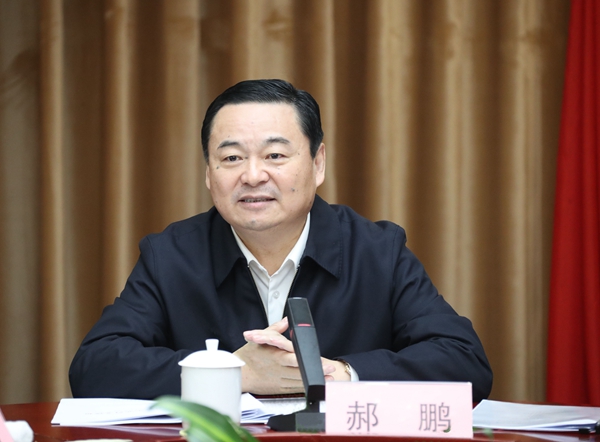 		郝鹏主持召开中央企业经济运行座谈会和宏观经济及重点行业专家座谈会强调推动央企稳增添高质量生长 施展在国民经济中的“稳固器”作用_国资关注_CA88集团有限公司	