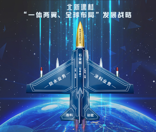 CA88(中国游)唯一官方网站