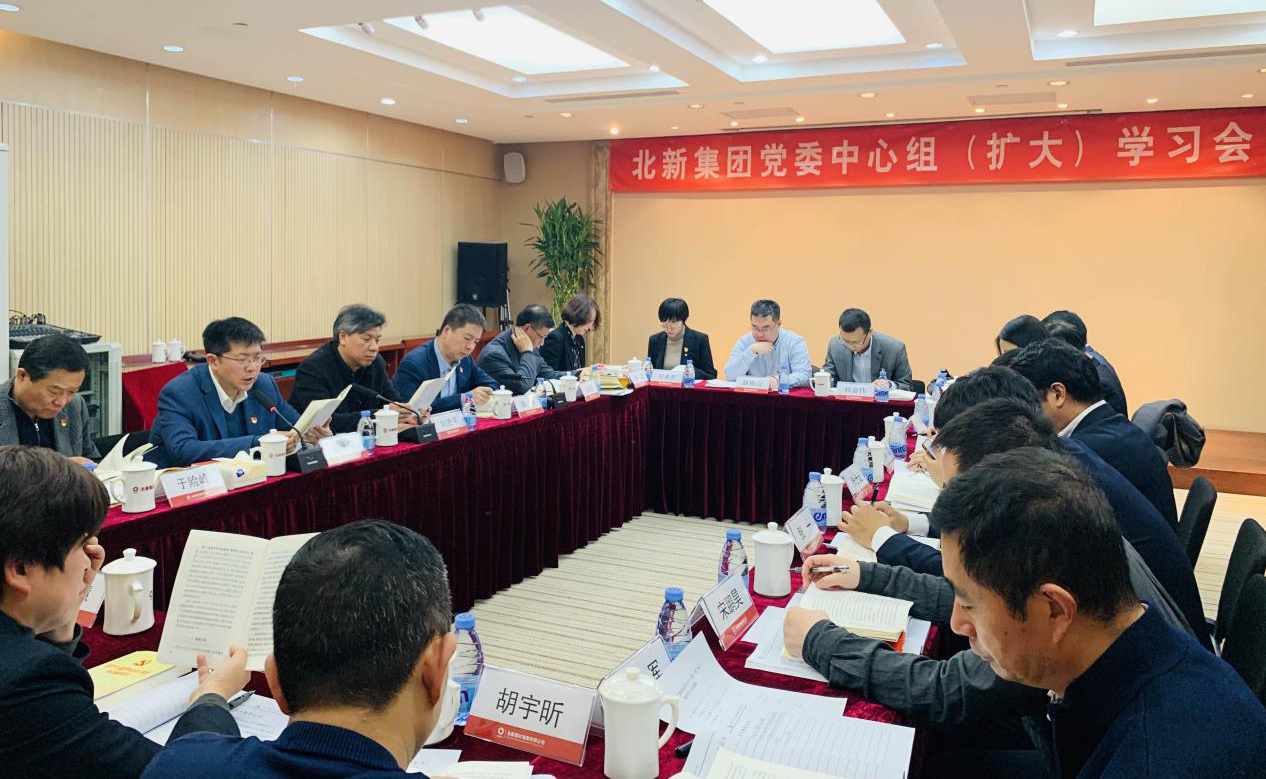 CA88(中国游)唯一官方网站