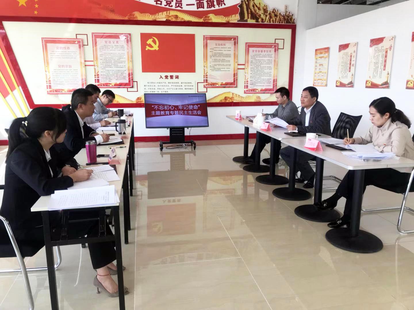 CA88(中国游)唯一官方网站