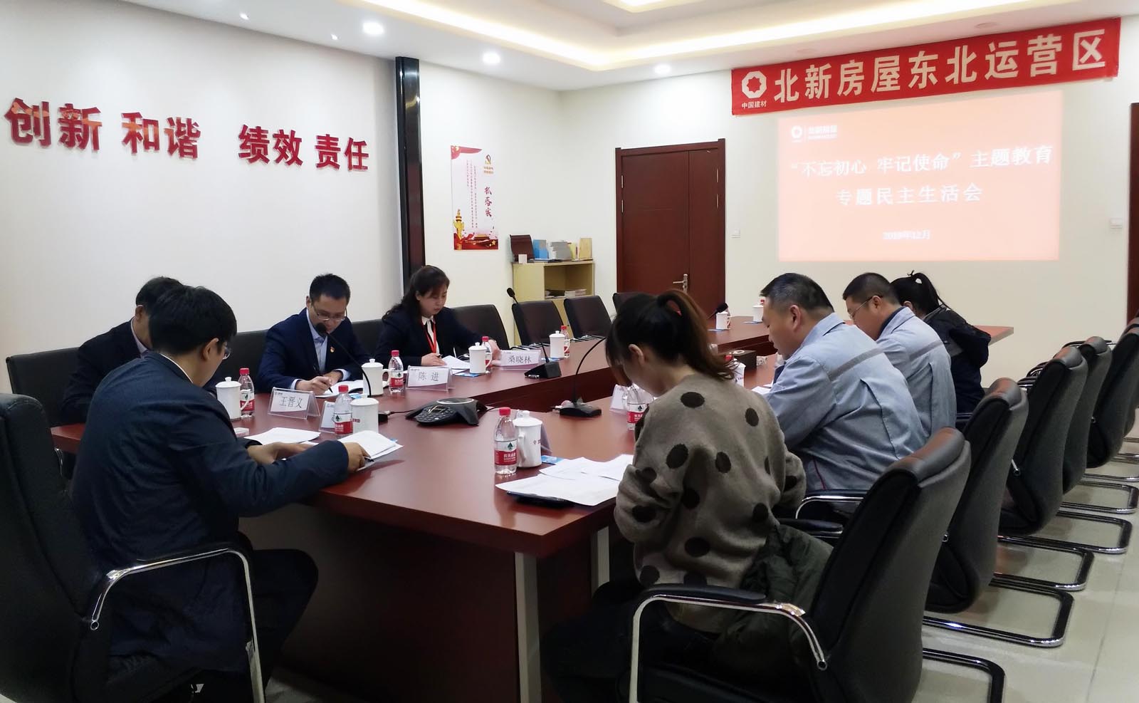 CA88(中国游)唯一官方网站