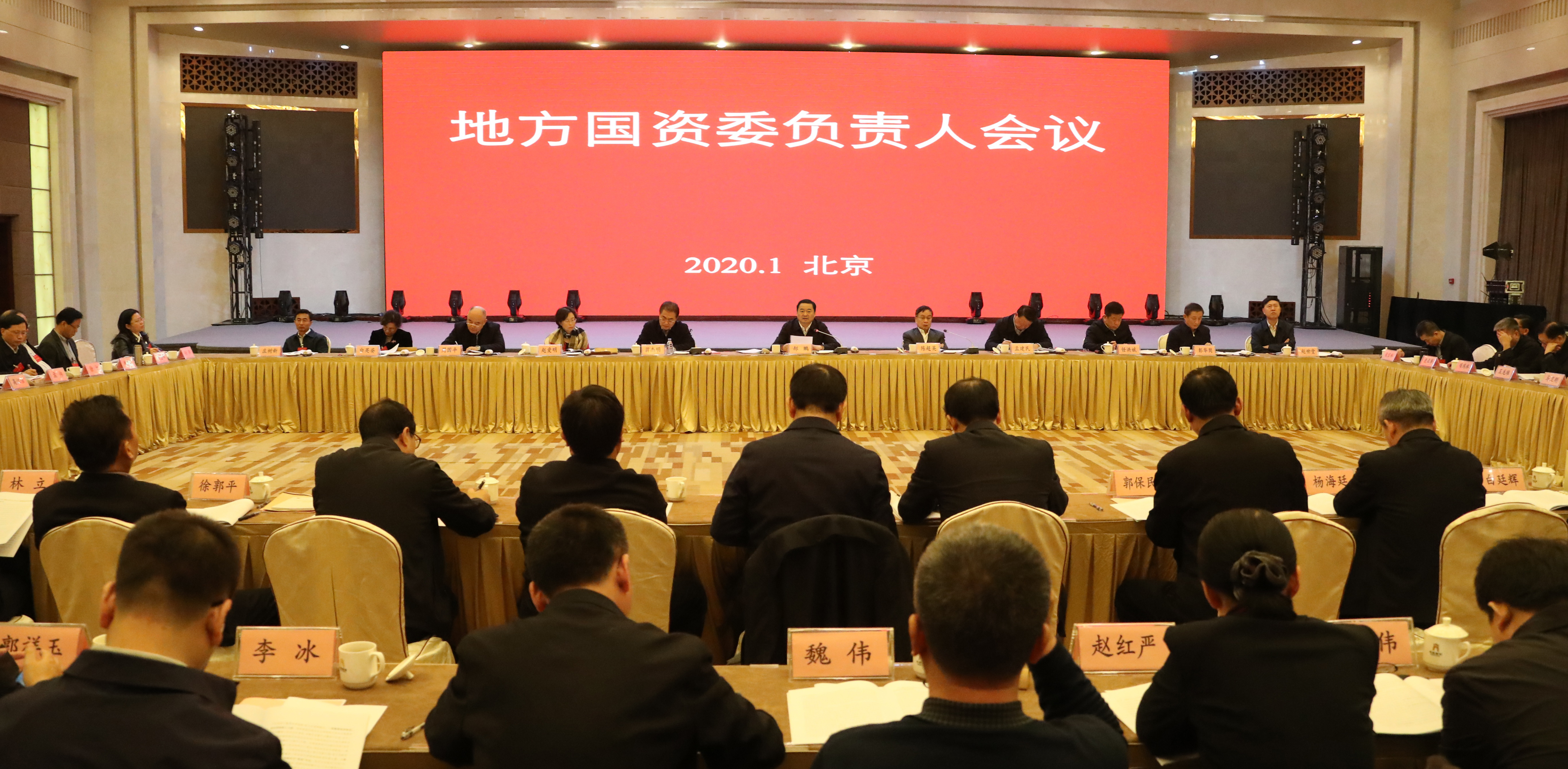 CA88(中国游)唯一官方网站