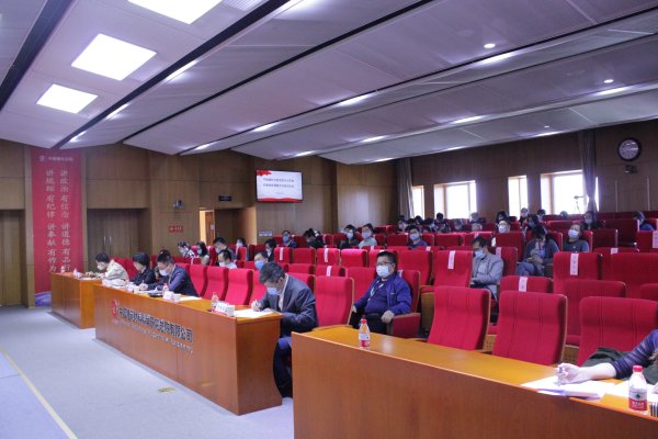 CA88总院召开2020年度党建政研课题专项培训会-1-全景.jpg