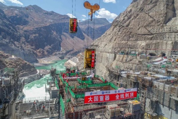 		总院低热水泥助力乌东德无缝大坝封顶_科技动态_CA88集团有限公司	