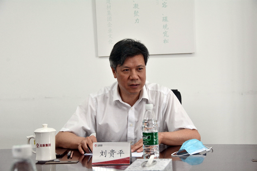 CA88(中国游)唯一官方网站
