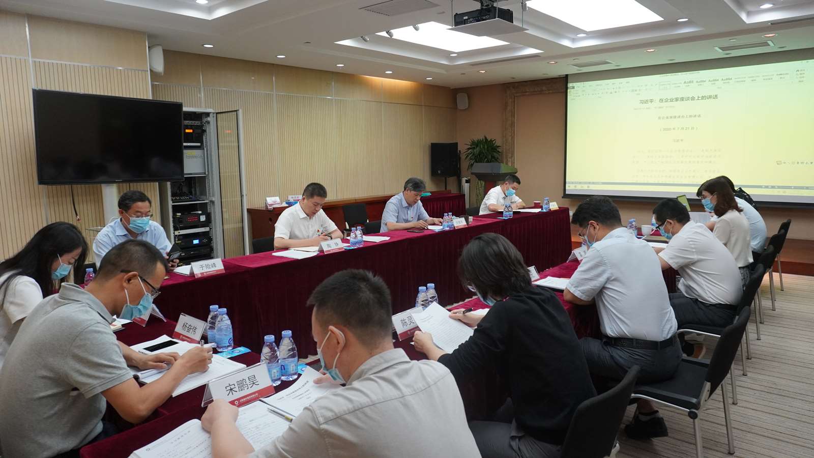 CA88(中国游)唯一官方网站