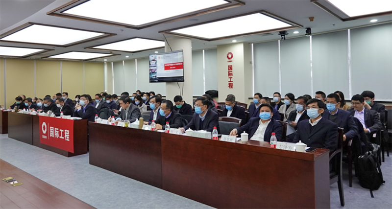 CA88(中国游)唯一官方网站