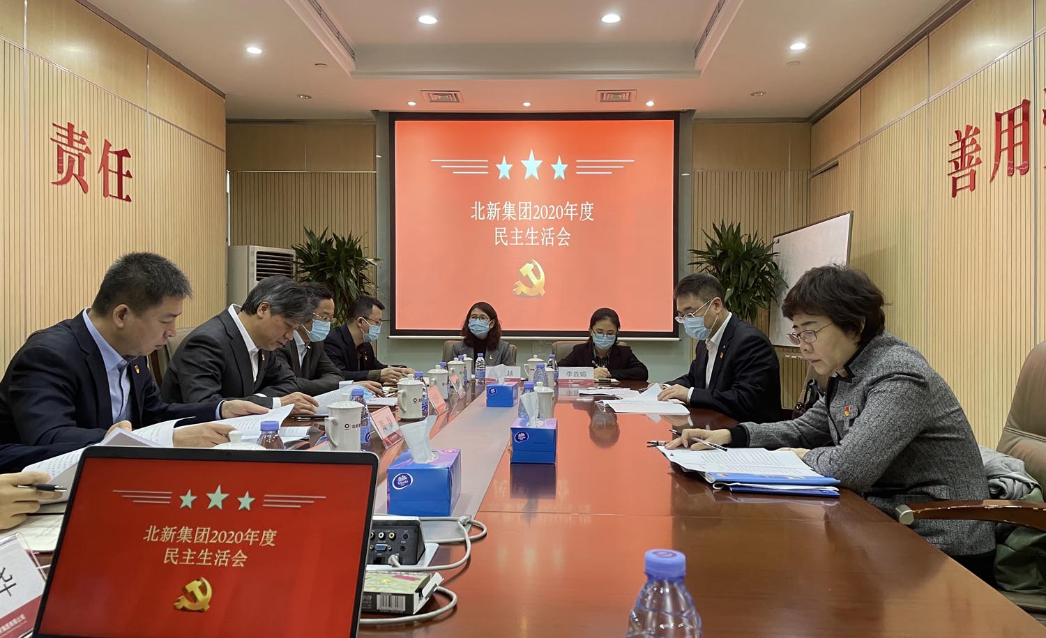 CA88(中国游)唯一官方网站