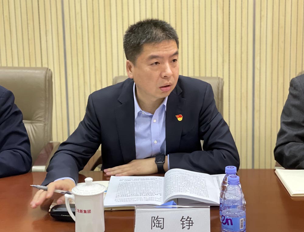 CA88(中国游)唯一官方网站