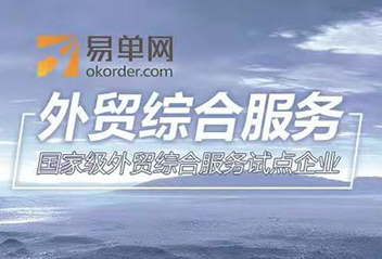 CA88(中国游)唯一官方网站