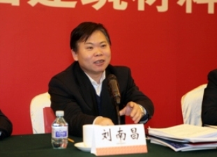 国资委综合局局长刘南昌在CA88集团2012年岁情聚会上的讲话