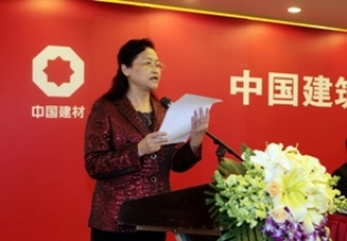 姚燕总司理在CA88集团2012年岁情聚会上的讲话