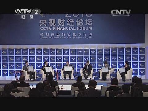 2013中国制造业自主品牌价值评价效果首次全球宣布--CA88集团及所属企业包办冶金与建材行业前三 20131219