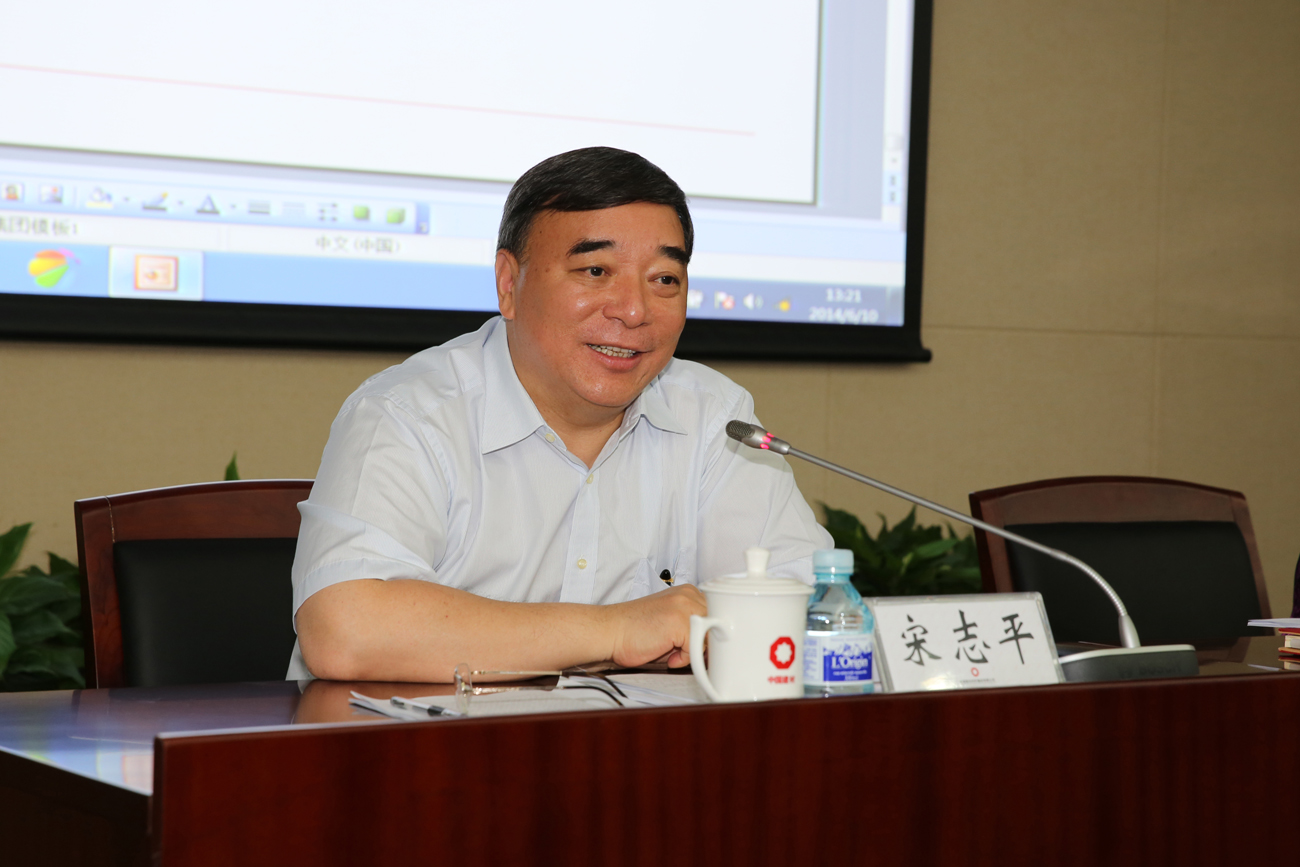 CA88集团2014年手艺中心事情聚会召开 