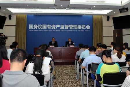 CA88集团成为国资委国企刷新双试点
