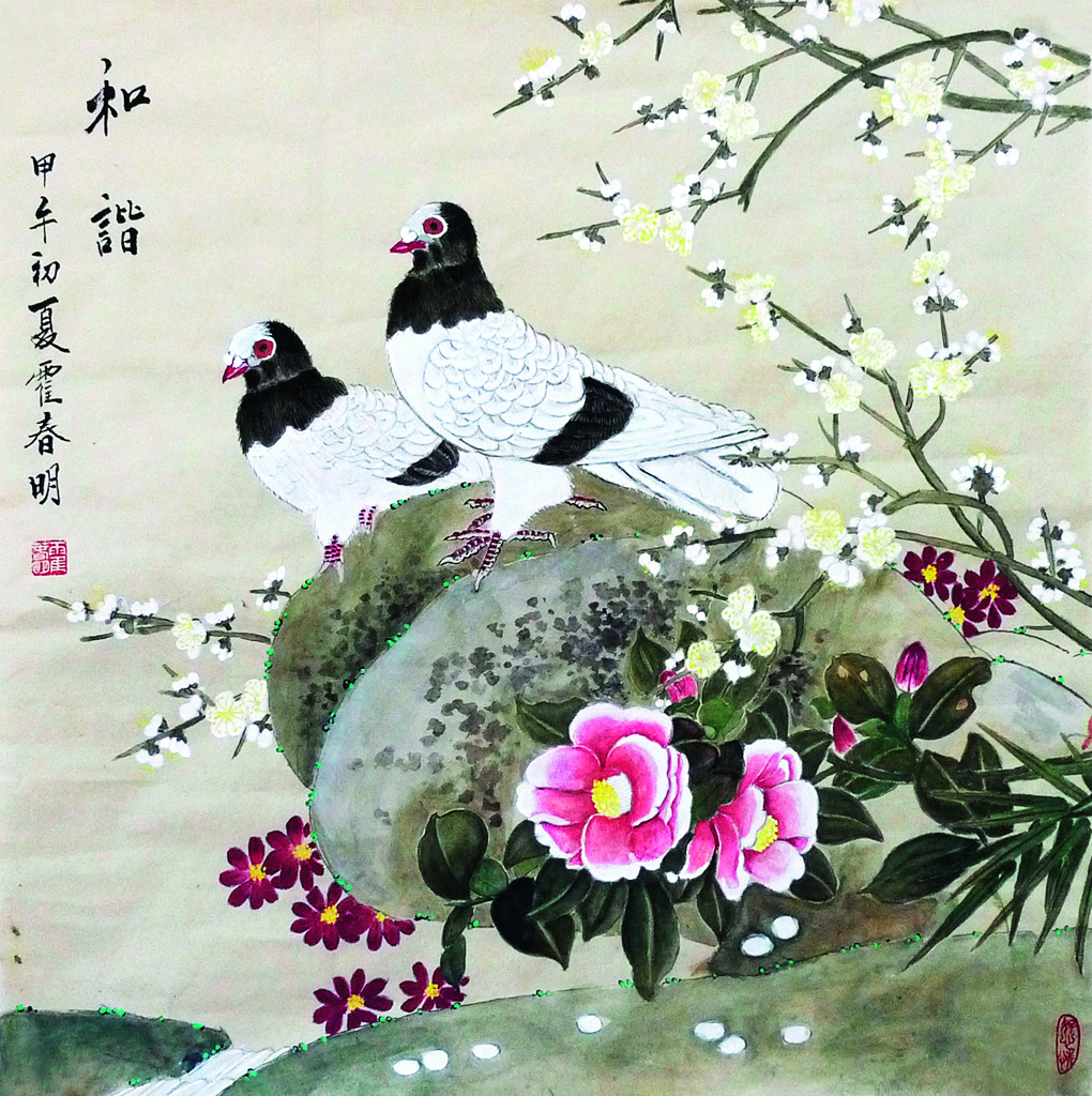 协调  CA88总院  霍春明