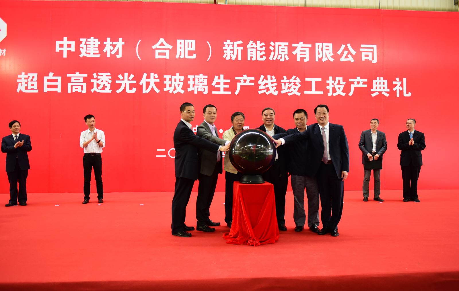 CA88转型之路-中国修建质料集团有限公司