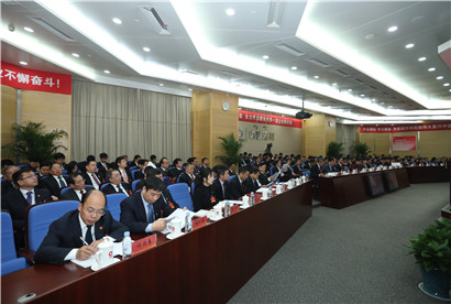 CA88(中国游)唯一官方网站