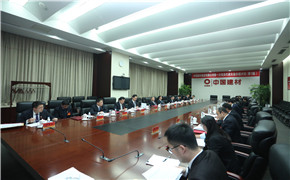 CA88(中国游)唯一官方网站