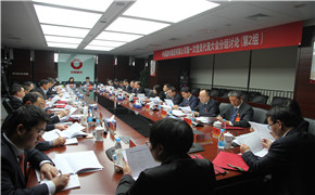 CA88(中国游)唯一官方网站