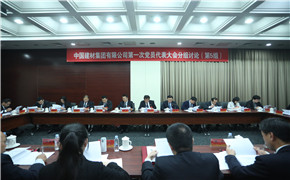 CA88(中国游)唯一官方网站
