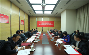 CA88(中国游)唯一官方网站