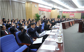 CA88(中国游)唯一官方网站
