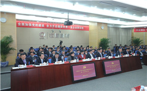 CA88(中国游)唯一官方网站