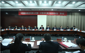 CA88(中国游)唯一官方网站