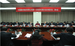 CA88(中国游)唯一官方网站