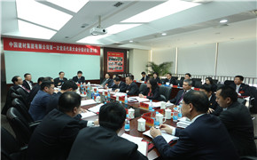 CA88(中国游)唯一官方网站