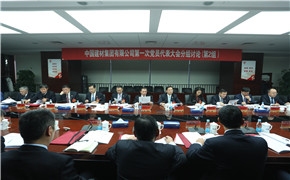 CA88(中国游)唯一官方网站
