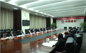 CA88(中国游)唯一官方网站