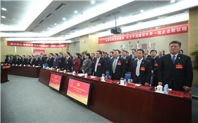 CA88(中国游)唯一官方网站