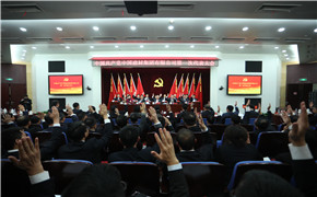 CA88(中国游)唯一官方网站