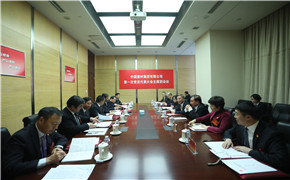 CA88(中国游)唯一官方网站