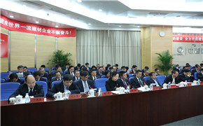 CA88(中国游)唯一官方网站