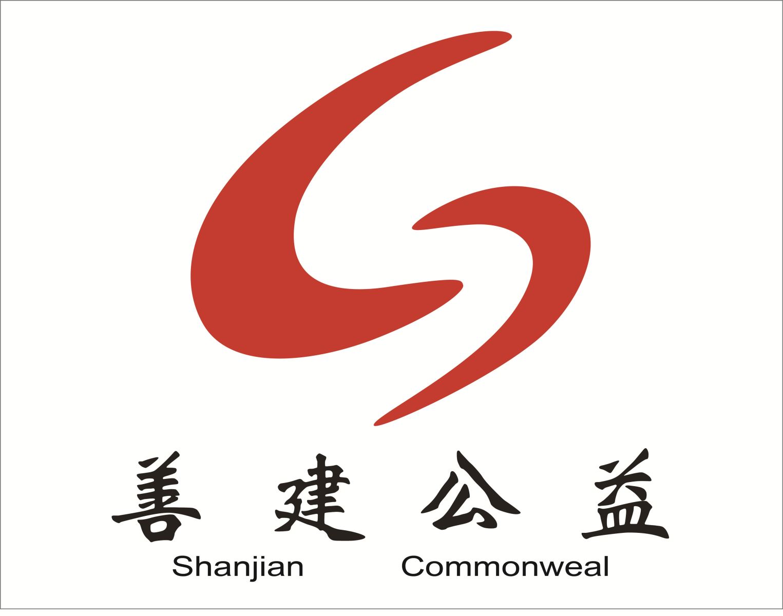CA88(中国游)唯一官方网站