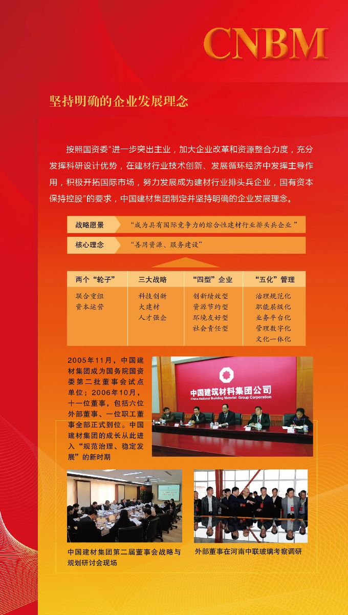 CA88(中国游)唯一官方网站