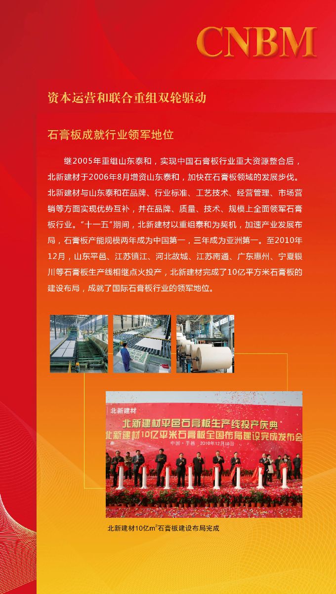 CA88(中国游)唯一官方网站