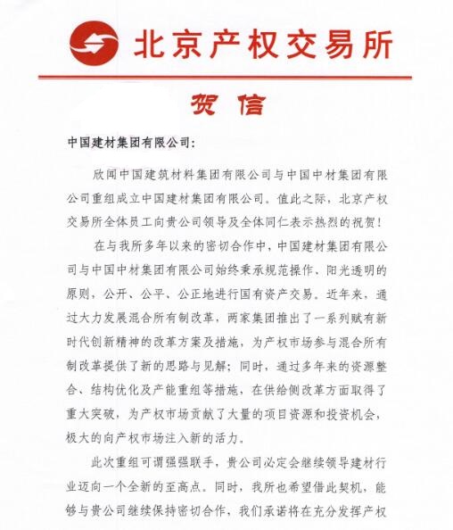 CA88(中国游)唯一官方网站